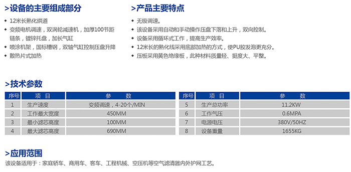 組合-6-12_07.jpg